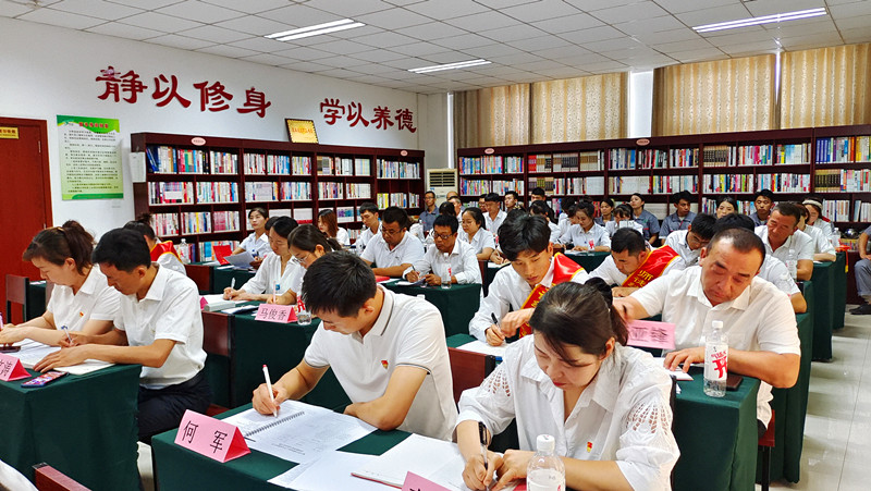 銀川伊百盛生物工程有限公司 銀川伊百盛生物工程有限公司