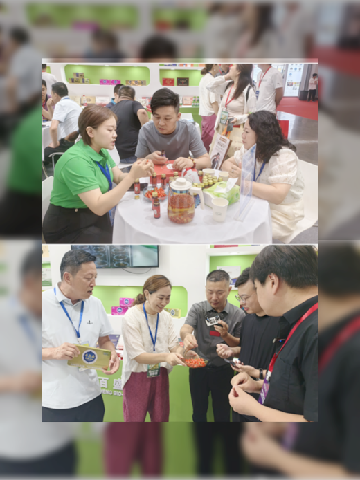 1721490244331621.png 1721470223413019_副本.png