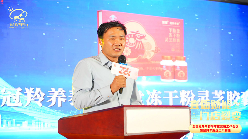 銀川伊百盛生物工程有限公司 銀川伊百盛生物工程有限公司