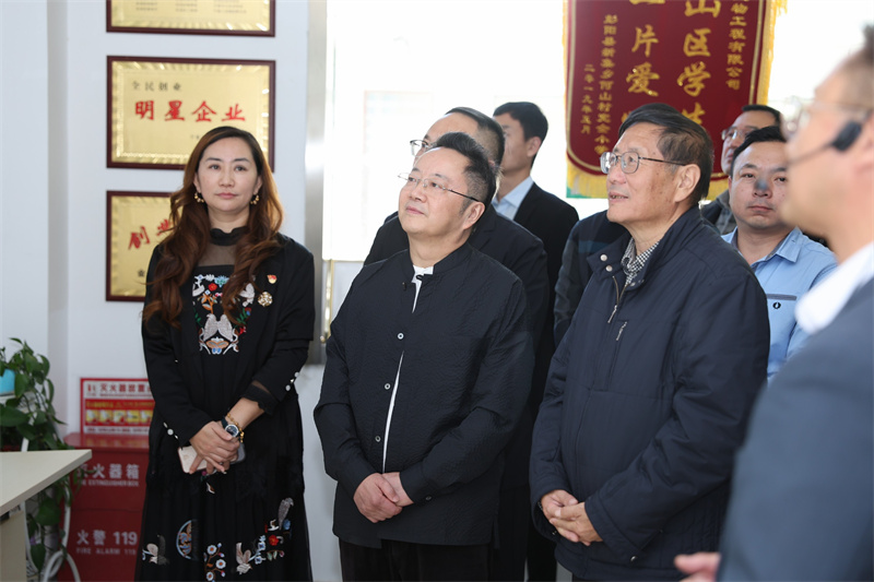 銀川伊百盛生物工程有限公司 銀川伊百盛生物工程有限公司