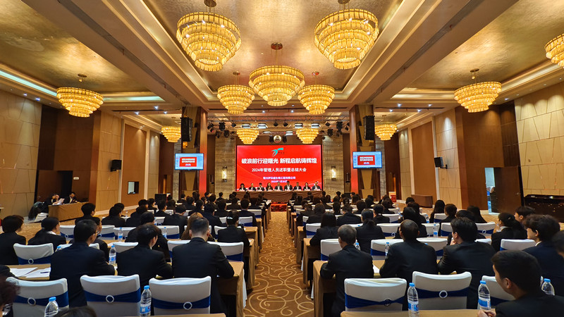 銀川伊百盛生物工程有限公司 銀川伊百盛生物工程有限公司