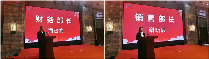 銀川伊百盛生物工程有限公司 銀川伊百盛生物工程有限公司