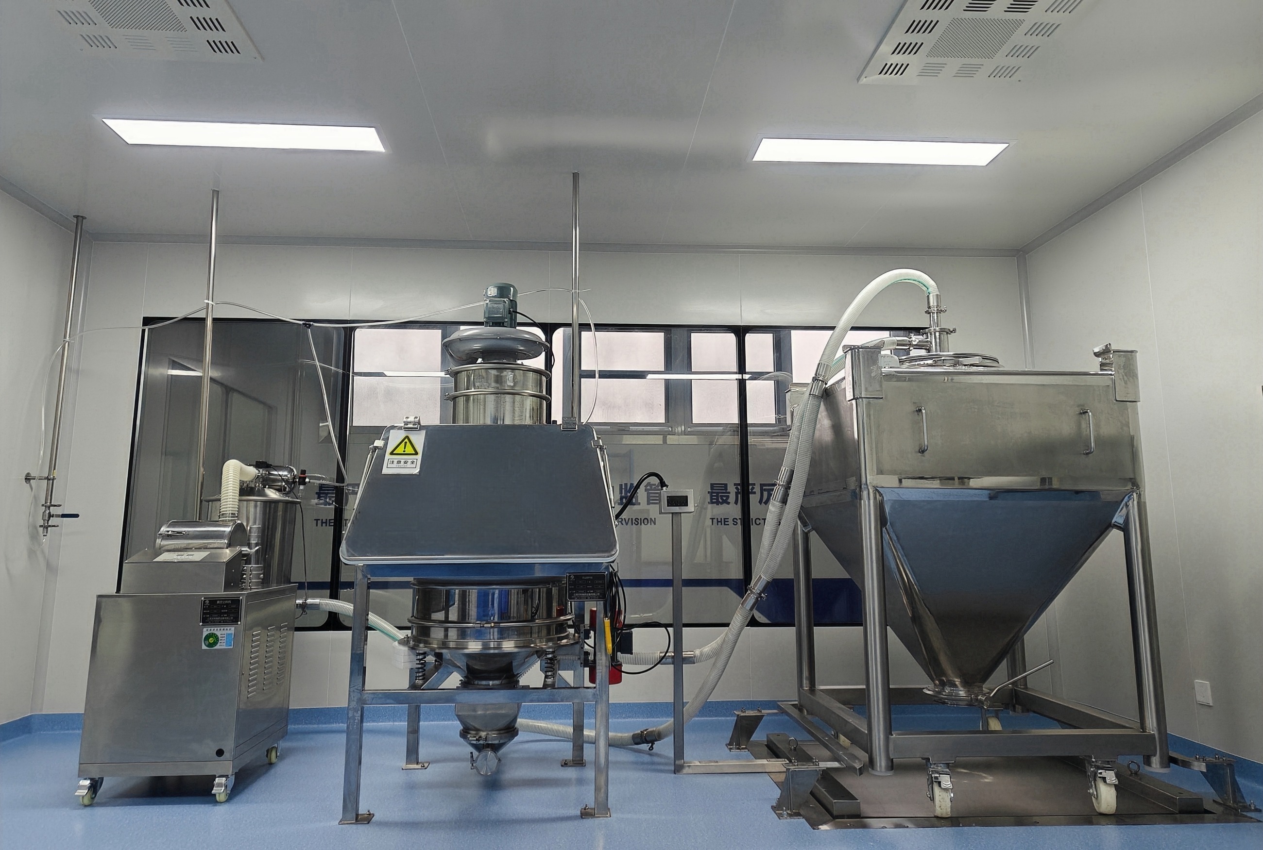 銀川伊百盛生物工程有限公司