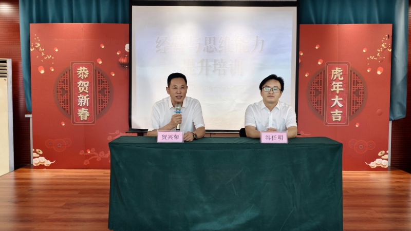 銀川伊百盛生物工程有限公司