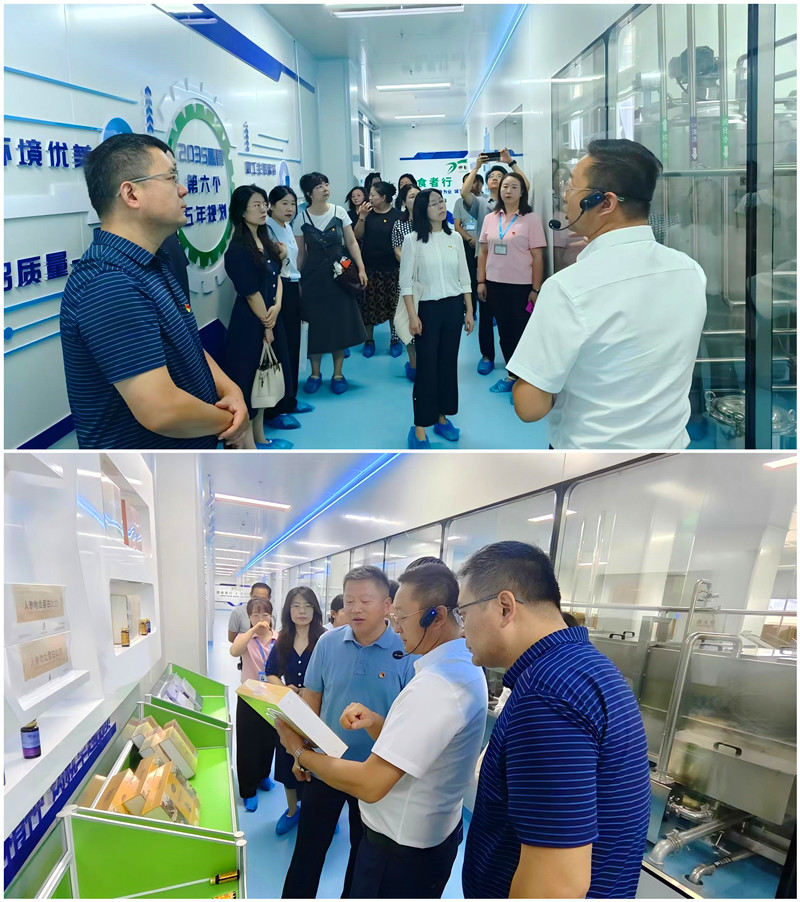 銀川伊百盛生物工程有限公司