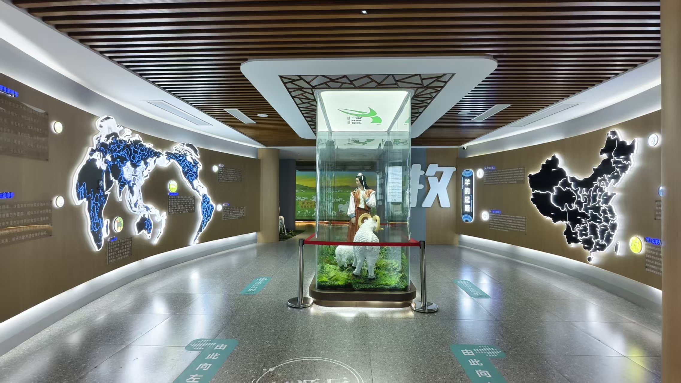 銀川伊百盛生物工程有限公司