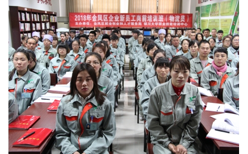 學無止境，精益求精