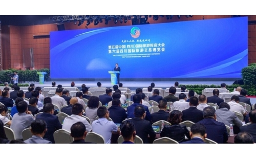 伊百盛亮相第五屆中國（四川）國際旅游投資大會、第六屆四川國際旅游交易博覽會