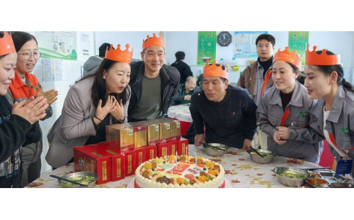 同賀生辰，共繪公司溫馨新篇